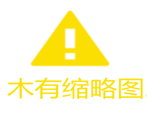 传奇的出现意味着什么?
