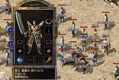 在单职业传奇里挑战单人副本需要注意些什么？